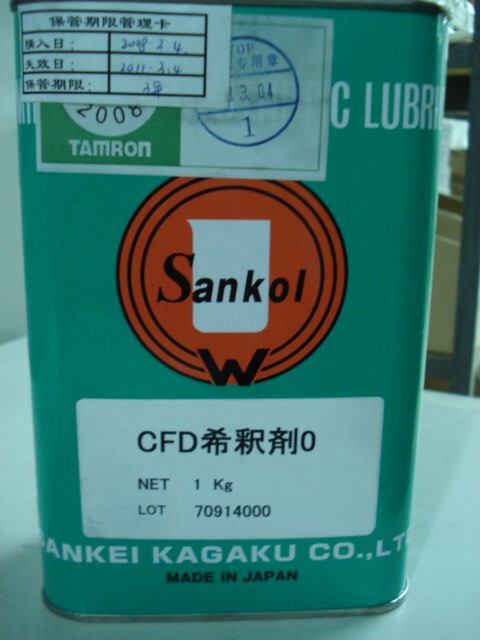 CFD-409Zٸԝ(rn)