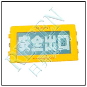 RecenR-BXE-8460־