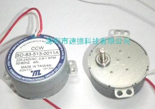 SD-83-516λӋ(j)ͬ늙C(j)