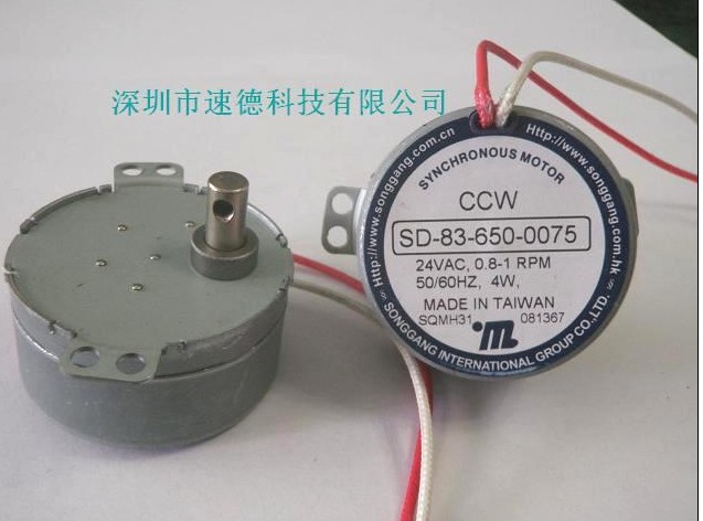 SD-83-650AD(zhun)늙C(j)