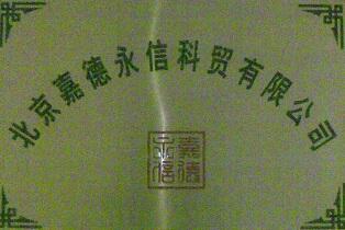εſQ(mo)޹˾N3