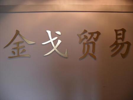 BdhQ(mo)޹˾