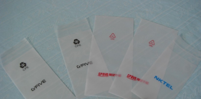 (yng)CPEz