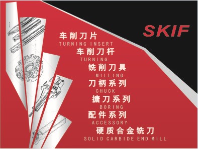 _(ti)SKIF㊵ ܇ Ƭ  ^ U M