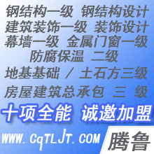 F䓽Y(ji)(gu)˾|F䓽Y(ji)(gu)һY|(zh)I(y)|䓽Y(ji)(gu)OӋv