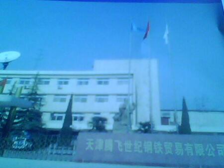 FQ(mo)޹˾