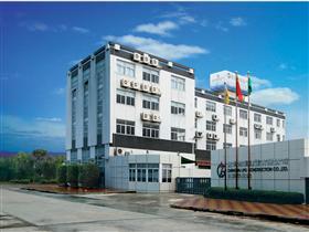 긻(gu)HQ(mo)޹˾
