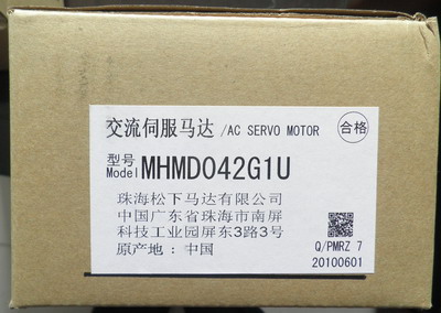 (yng)ŷMHMD042GIU/MBDHT2510E