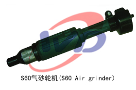 S60 ɰ݆C(j)