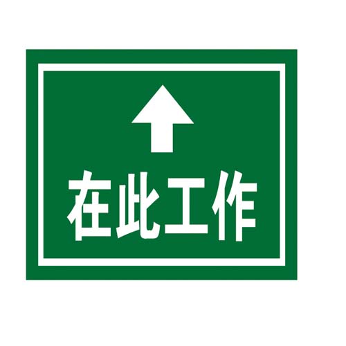 늷^z|a(chn)Sҥ^z|r񥯥^z|A9
