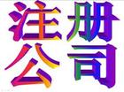 D(zhun)һ{˵Č
