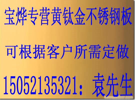 PõR治P|o(w)aõP䓰|o(w)aõP䓰r(ji)