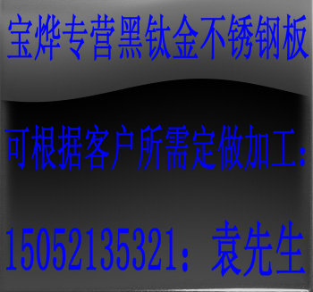 o(w)aR⁽P|o(w)aR⁽r(ji)|o(w)a⁽R治P䓼ӹ