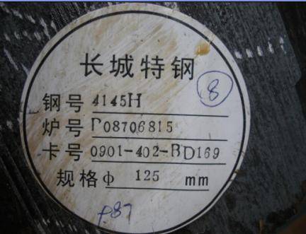 o(w)a2205p಻P䓏SҡF51P䓈A䓈(bo)r(ji)