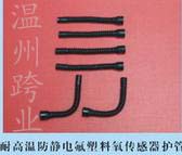 ͸ߜطo늷o(h)