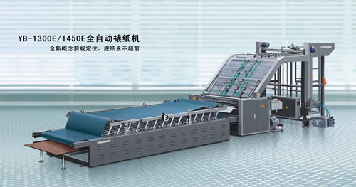 YB-1300E/1450EȫԄѼC(j)