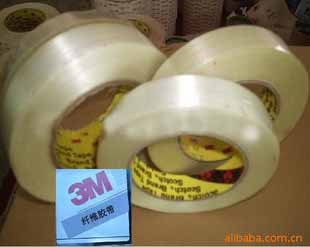 3M8915wSz|3M600#|3M250# 3Mz(jng)N