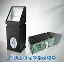 W(xu)ָyģKZAZ-010-B