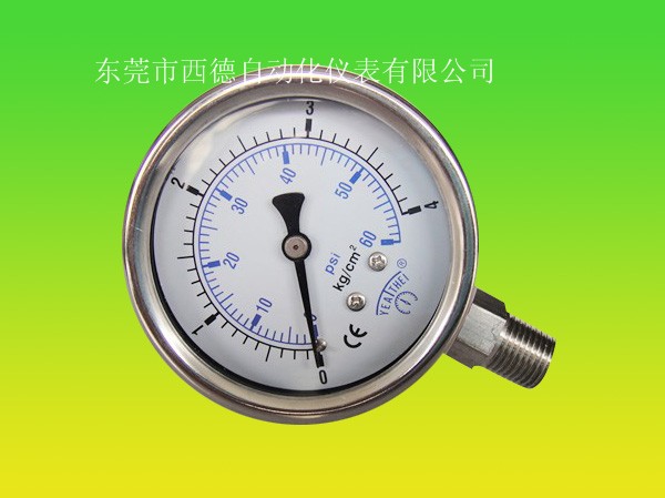 ȫP䓉