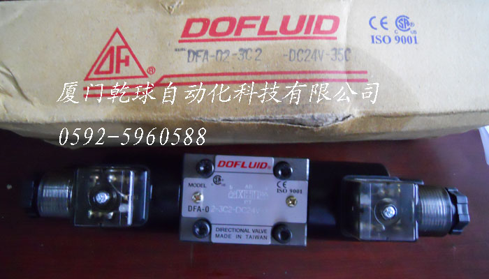 EDG-01C_|DOFLUID늴y