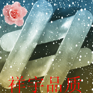 ϺϽT칩(yng)T䓰ϺϽKc(din)Ͻ