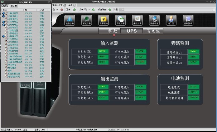 ϙCẖO(jin)ϵy(tng)