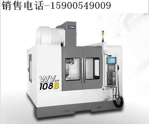 _MYSӹWV108B