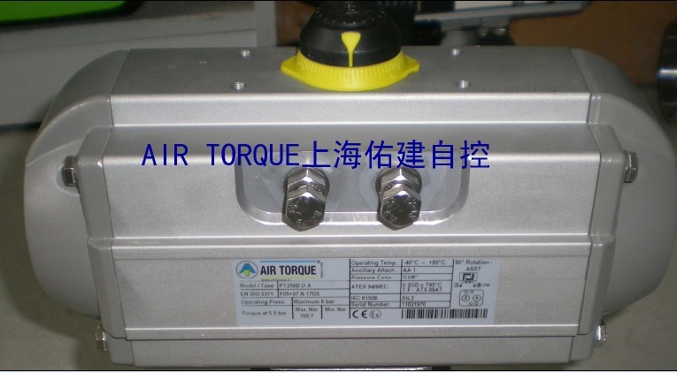air torque,air toruqeӈ(zh)