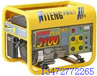 (yng)2.5kwͰl(f)늙C|СͰl(f)늙C||(zh)ðl(f)늙C