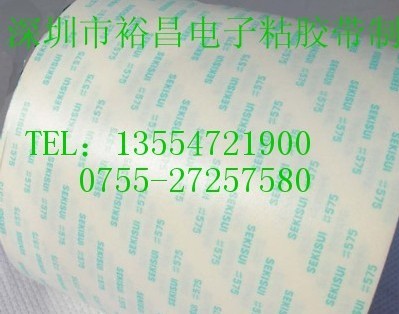 eˮ5760pzeˮ535pz