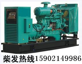(yng)20-1600KW˹Ͱl(f)늙C(j)Mr(ji)ᾀ 159021