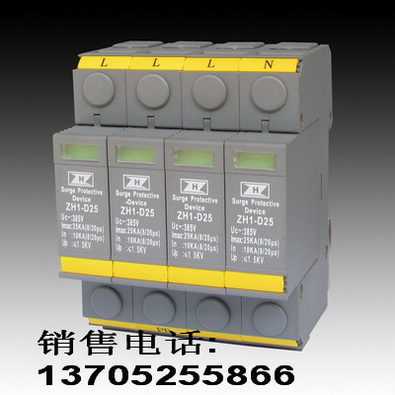 ZH1-B80/4-420\(chng)ӿo(h)
