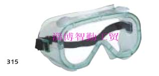 (yng)(gu)Z˹SAFESPLASH 315o(h)ĿR