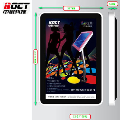 Lڹ(yng)ӰװT2200H|һwCҺװ|(zh)