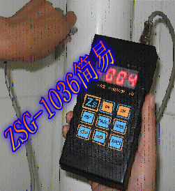 ӛzyx