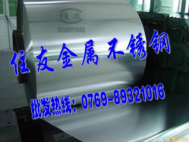 SUS201ĥP䓰 201ĥP䓰 MڲP䓈r