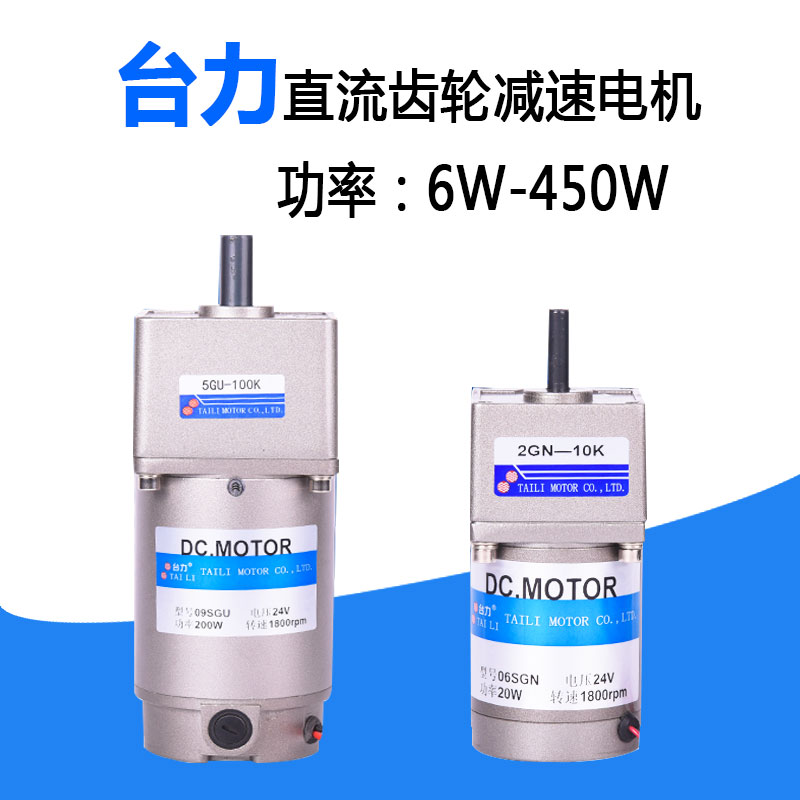 _TAILIֱ΢X݆p늙CR_(d)30W60W90W120W200W450W