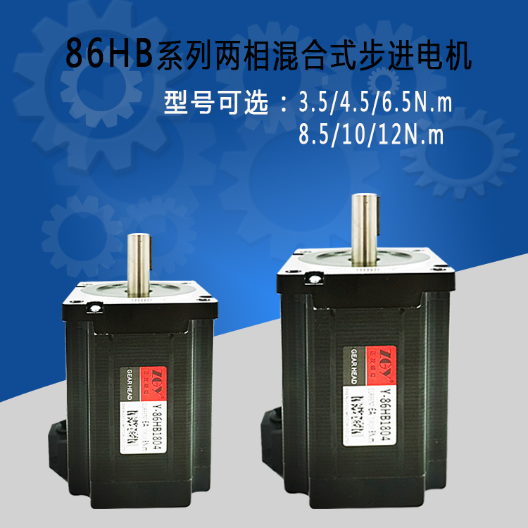 љCZGY86HBʽM늙C/R_(d)4.5/8.5/12NM(q)b