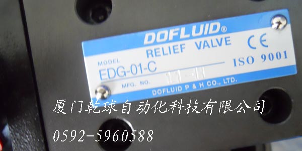 EDG-01-C_|늴yF(xin)؛r